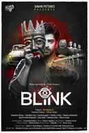 Blink (ಬ್ಲಿಂಕ್) Poster 3