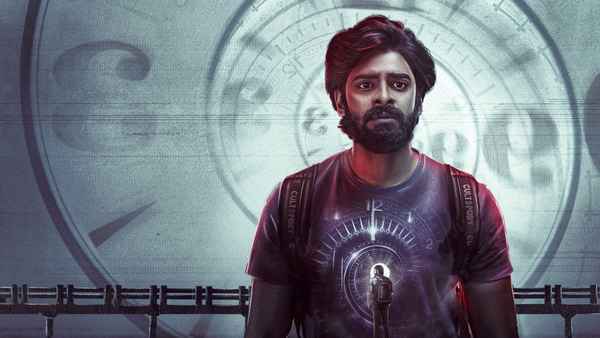 Blink (ಬ್ಲಿಂಕ್) Poster 4