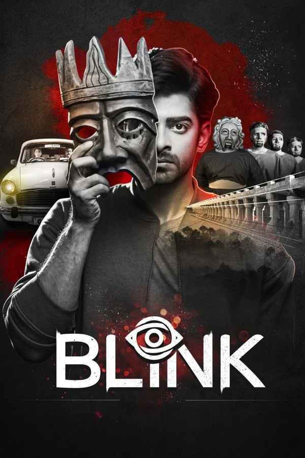 Blink (ಬ್ಲಿಂಕ್) Poster 2