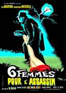 Blood and Black Lace Poster 4