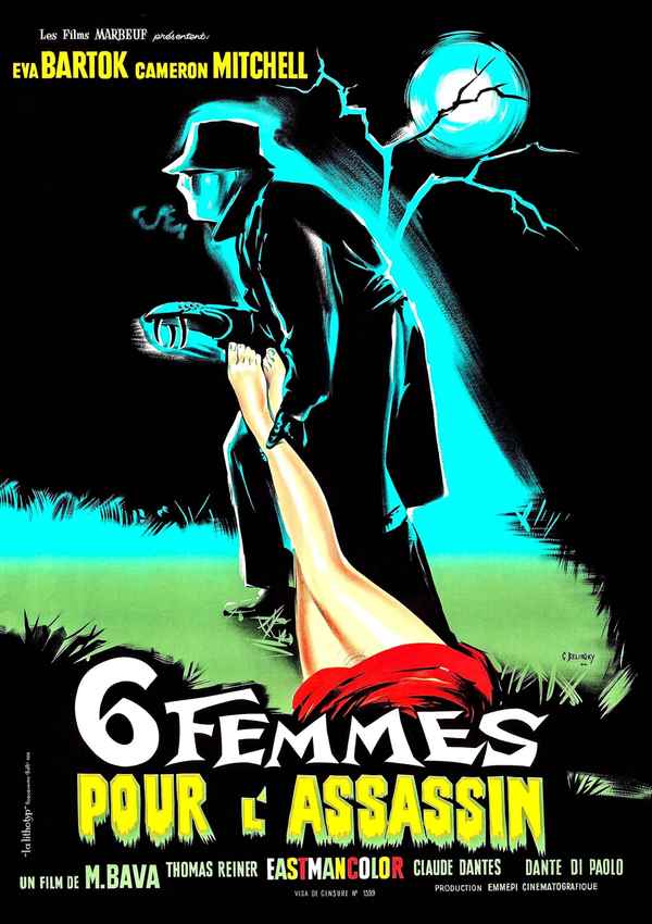 Blood and Black Lace Poster 4