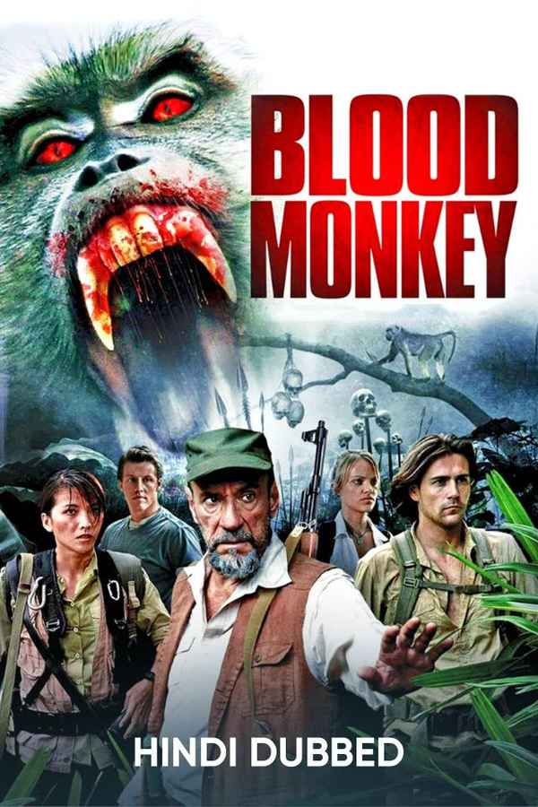 Blood Monkey Poster 7