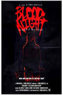 Blood Night: The Legend of Mary Hatchet Poster 3