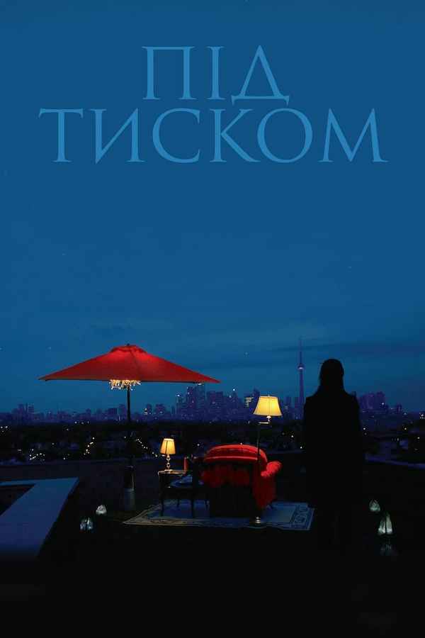 Blood Pressure Poster 5