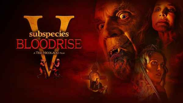 Blood Rise: Subspecies V Poster 7