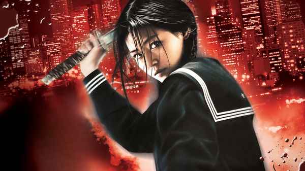 Blood: The Last Vampire Poster 3