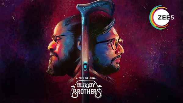 Bloody Brothers Poster 4