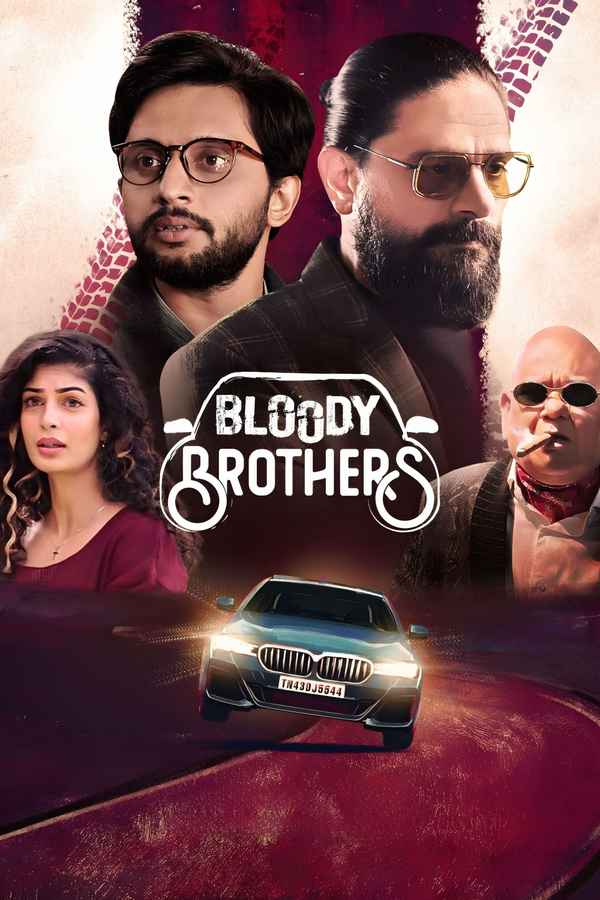 Bloody Brothers Poster 1