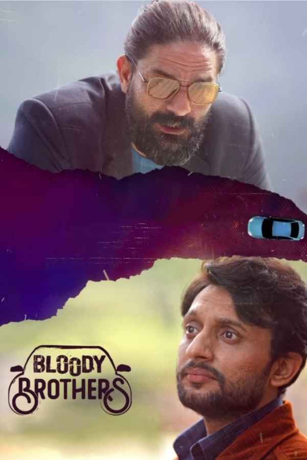 Bloody Brothers Poster 5