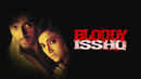 Bloody Isshq Poster 1