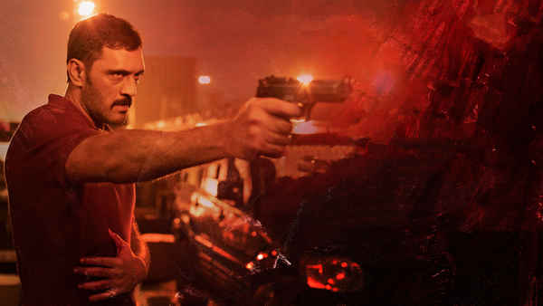 Bloody Mary Poster 1