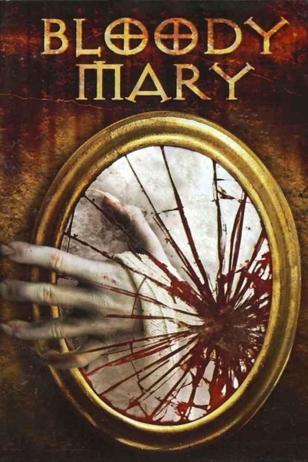 Bloody Mary Poster 3