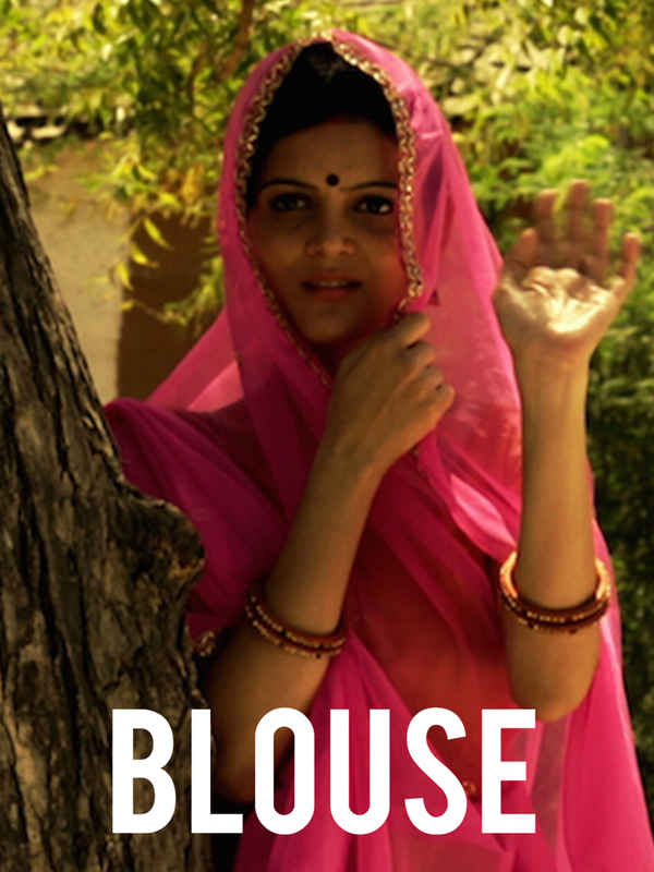 Blouse Poster 1