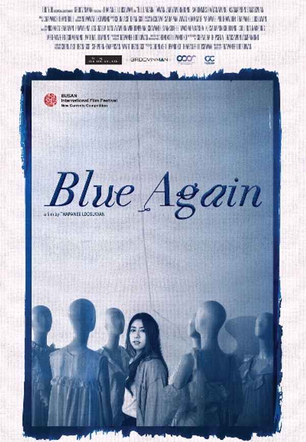 Blue Again Poster 6