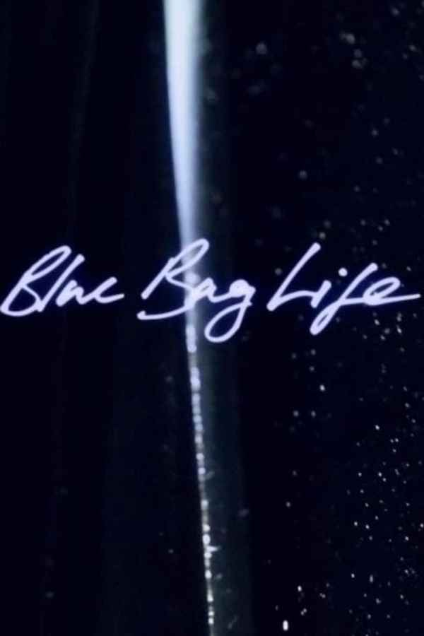 Blue Bag Life Poster 5
