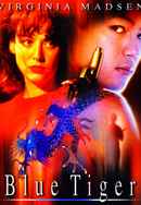 Blue Tiger Poster 7