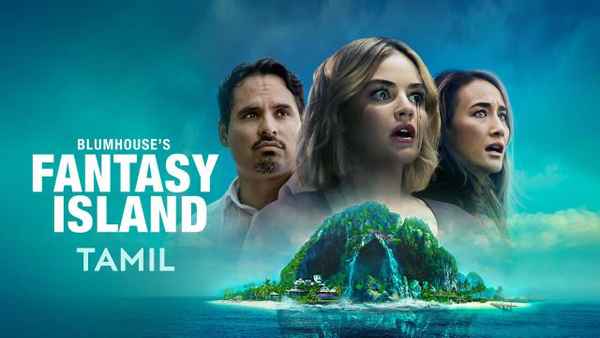 Blumhouse's Fantasy Island Poster 5