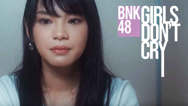 BNK48: Girls Don't Cry Poster 6