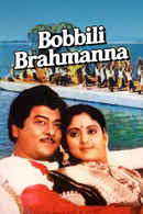 Bobbili Brahmanna Poster 1