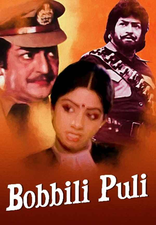 Bobbili Puli Poster 6
