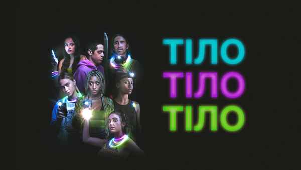 Bodies Bodies Bodies Poster 6