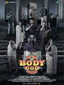 Body God Poster 1