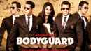 Bodyguard Poster 7