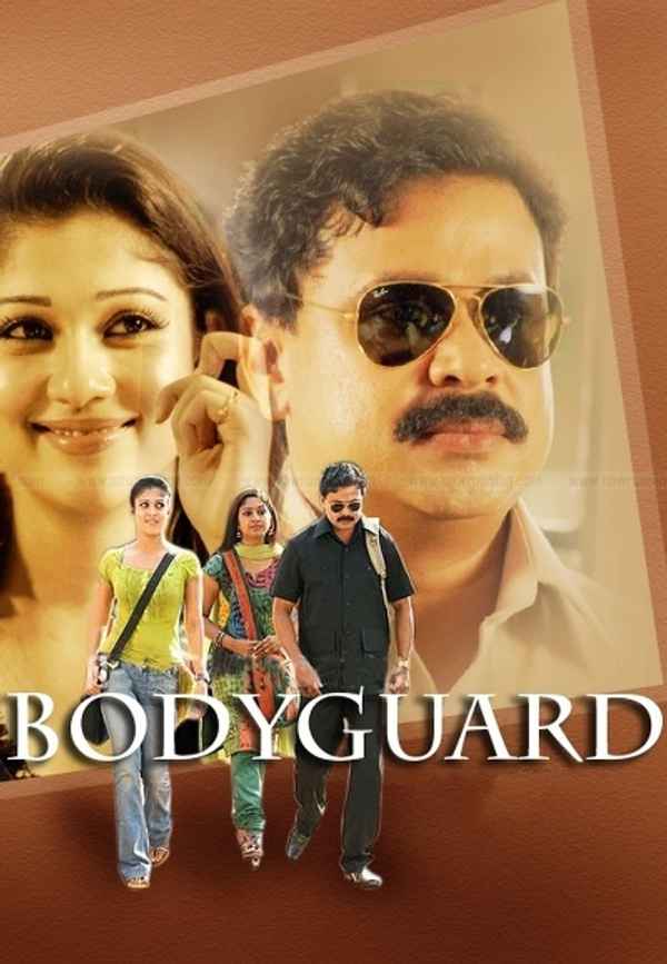 Bodyguard Poster 4