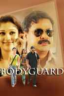 Bodyguard Poster 1