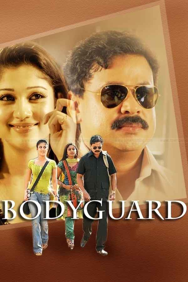 Bodyguard Poster 1
