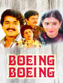 Boeing Boeing Poster 5