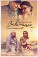 Bohomaan Poster 5