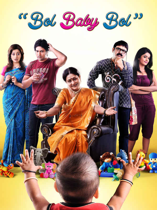 Bol Baby Bol Poster 2