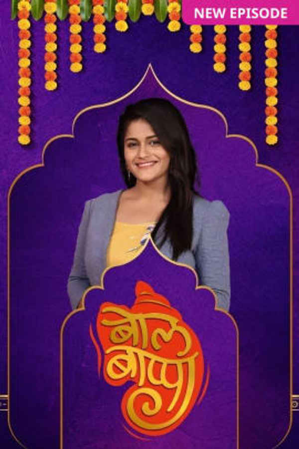 Bol Bappa Poster 2