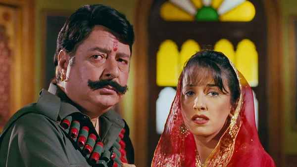 Bollywood Calling Poster 7