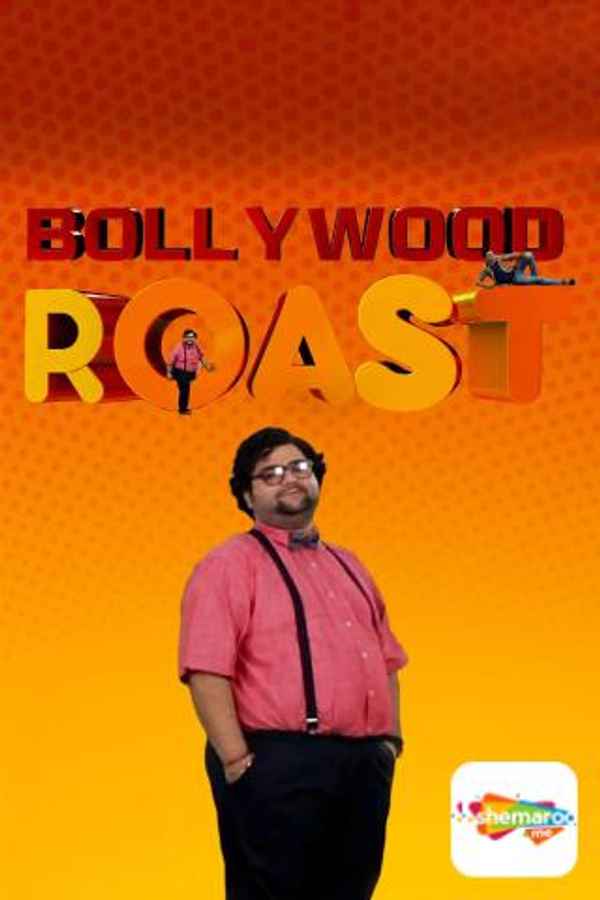Bollywood Roast Poster 6