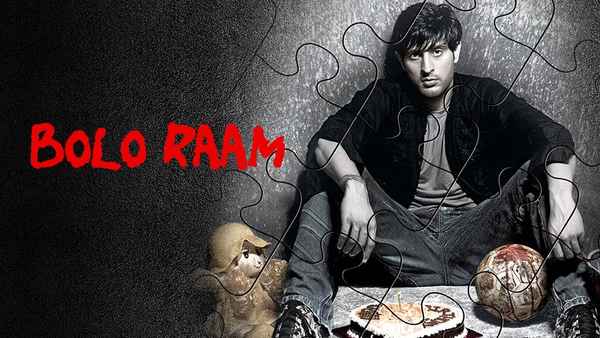 Bolo Raam Poster 2