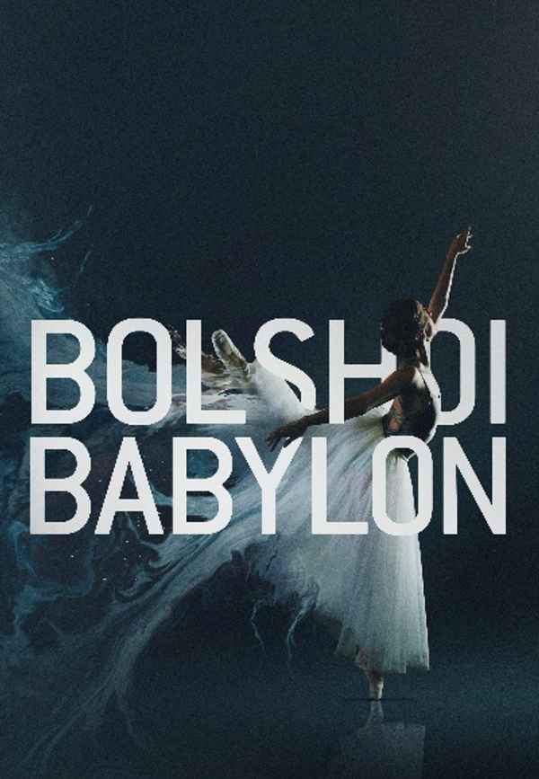Bolshoi Babylon Poster 6