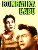 Bombai Ka Babu Poster 4