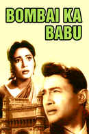 Bombai Ka Babu Poster 3