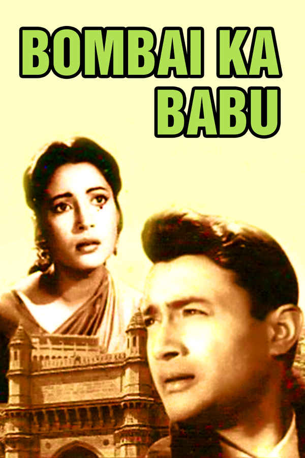 Bombai Ka Babu Poster 3
