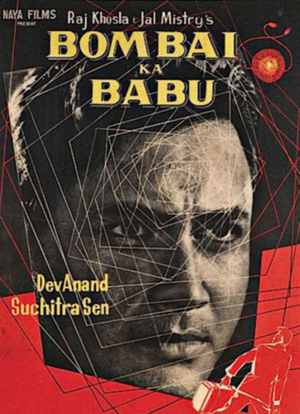 Bombai Ka Babu Poster 6