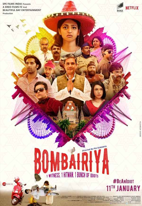 Bombairiya Poster 4