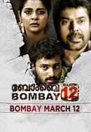 Bombay March 12 Poster 6