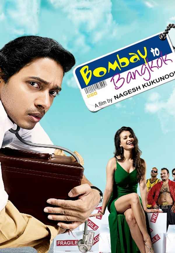 Bombay To Bangkok Poster 7
