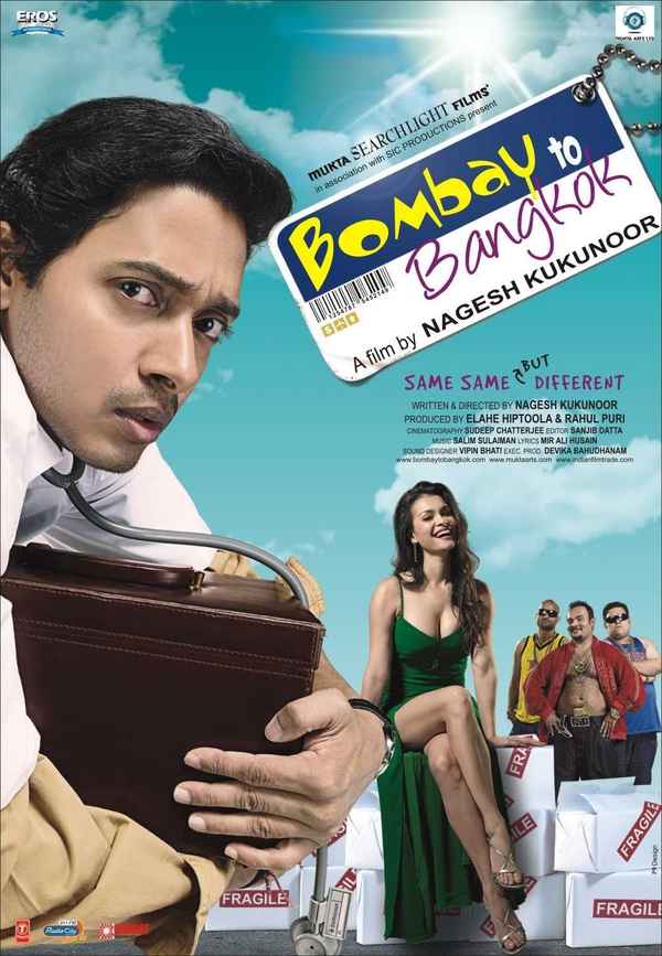 Bombay To Bangkok Poster 5