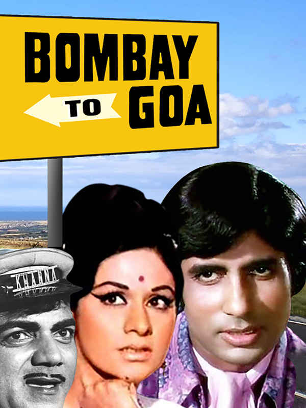 Bombay to Goa Poster 2