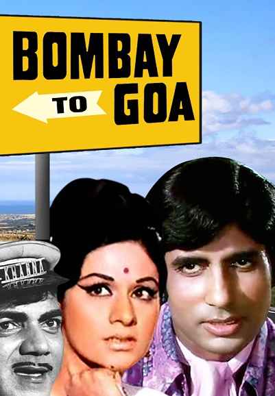 Bombay to Goa