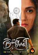 Bombhaat - The Power Of Time Poster 3