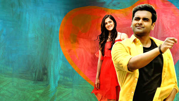 Bombhaat - The Power Of Time Poster 1